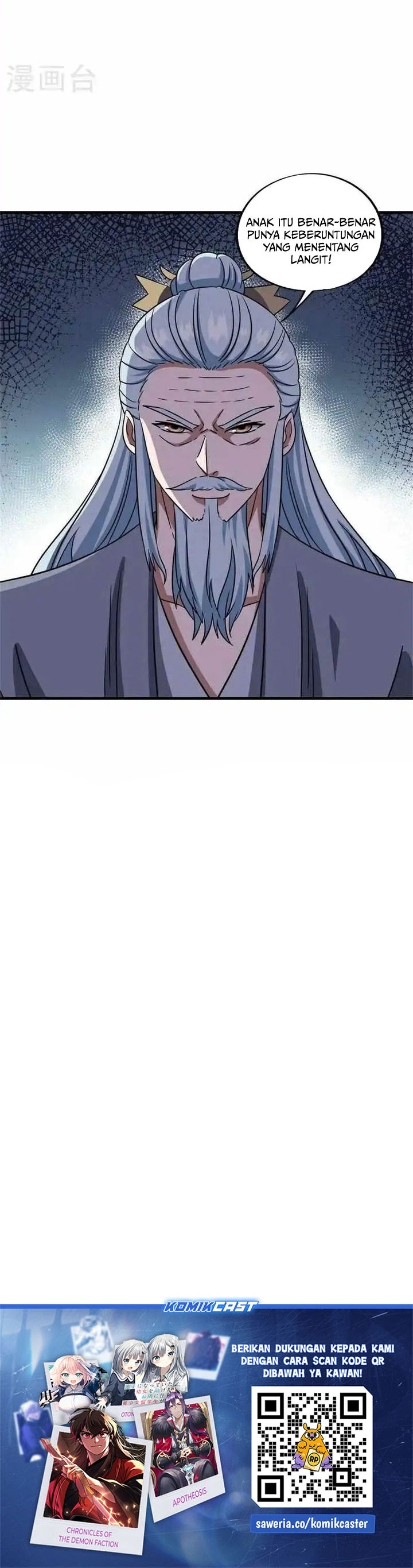 Peerless Soul (Peerless Battle Spirit) Chapter 696 Gambar 19